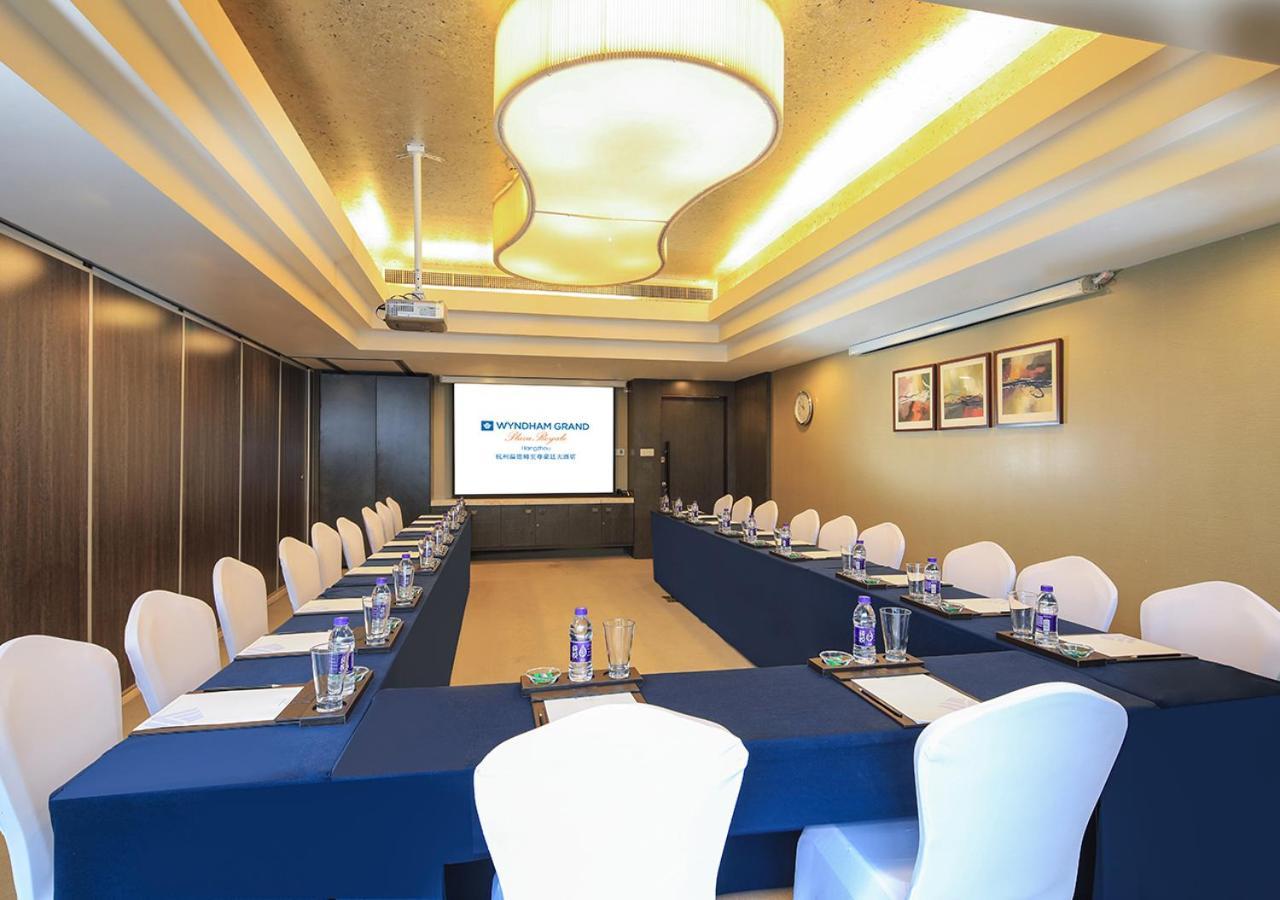 Wyndham Grand Plaza Royale Hangzhou Esterno foto